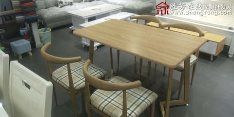 勝芳酒店家具批發(fā) 一站式采購主題餐桌椅與家居飾品